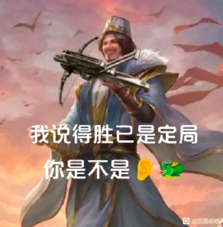 牧师新皮肤 1