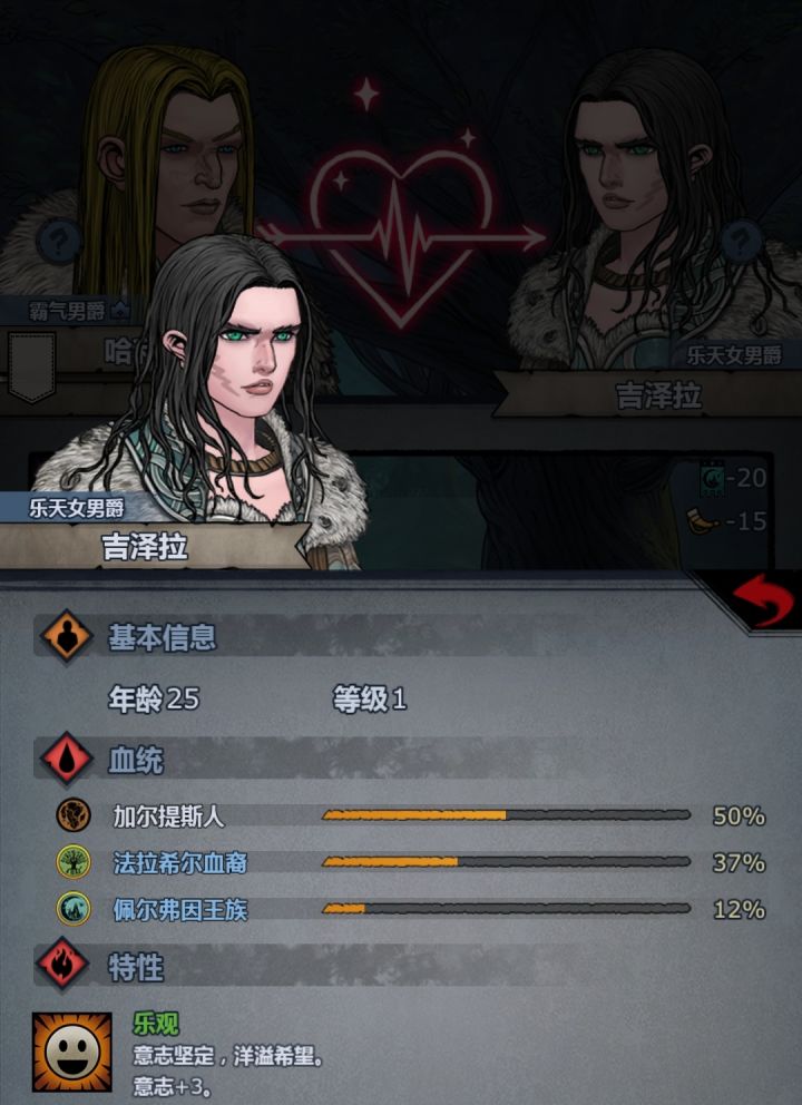 啊啊啊啊诈骗啊还以为佩尔50🥀截图