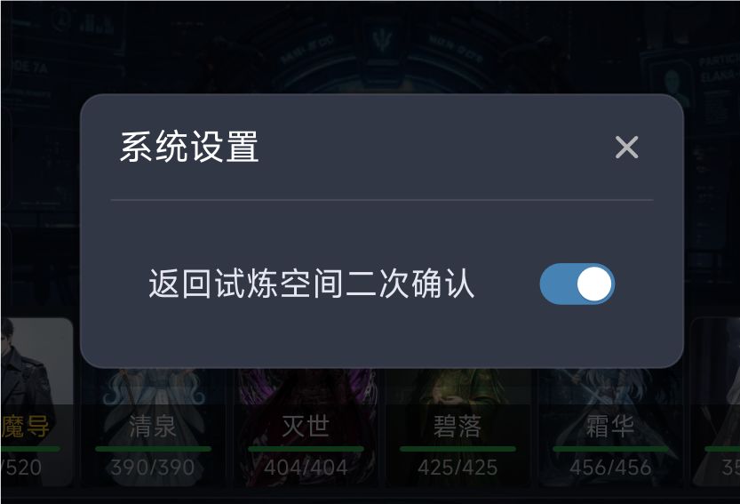 更新日志v1.0.57 3