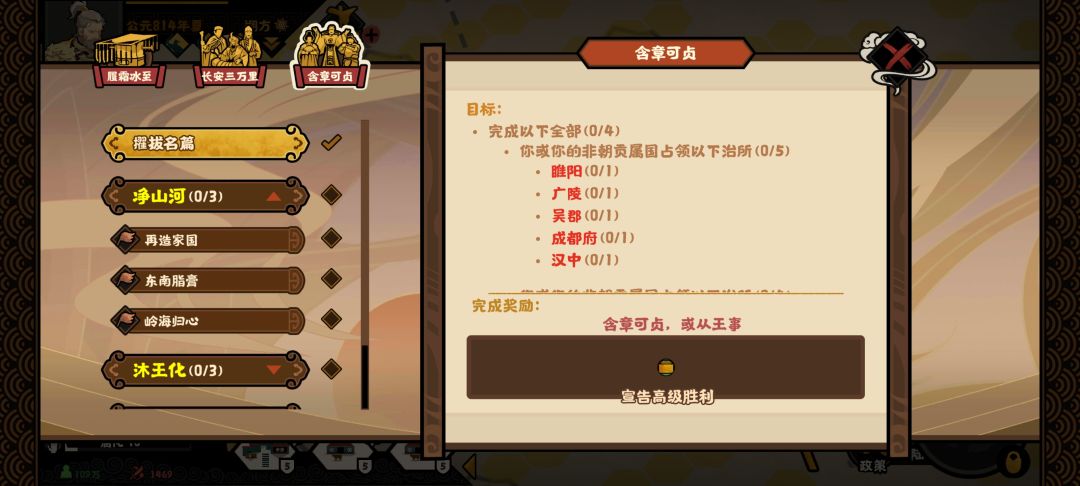 求助 1