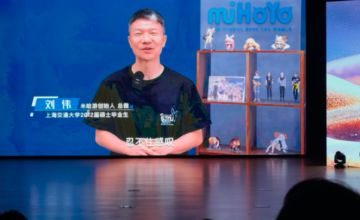 米哈游3年砸1000亿做AI，大伟哥：失败也认，就当放烟花