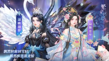 繁花壁纸 | 绝美高清壁纸放送~（三十八）