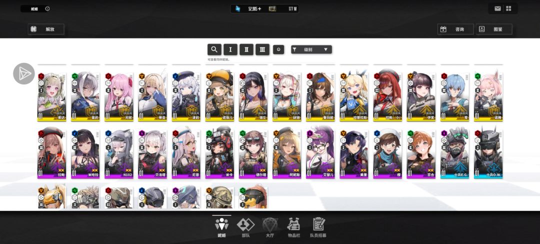 动态图片 3