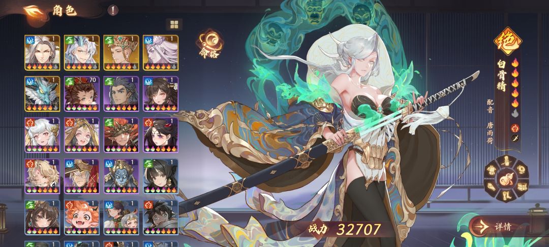 新号第八天了pve怎么配队 2