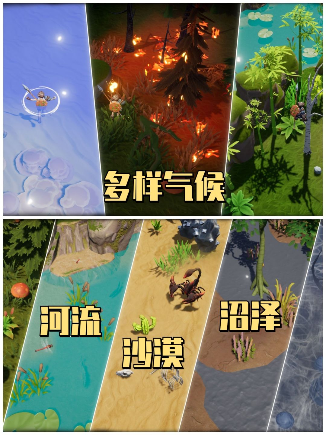 可以建造防御塔的沙盒游戏👑你不来试试‼️ 2