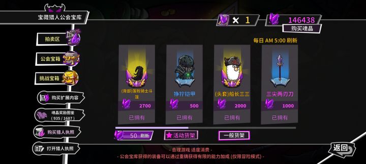 这个有套装吗截图