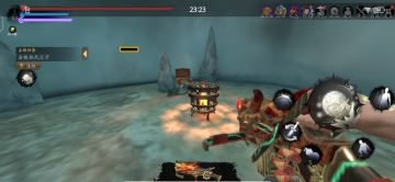 狼王巢穴宝箱&九转丹位置