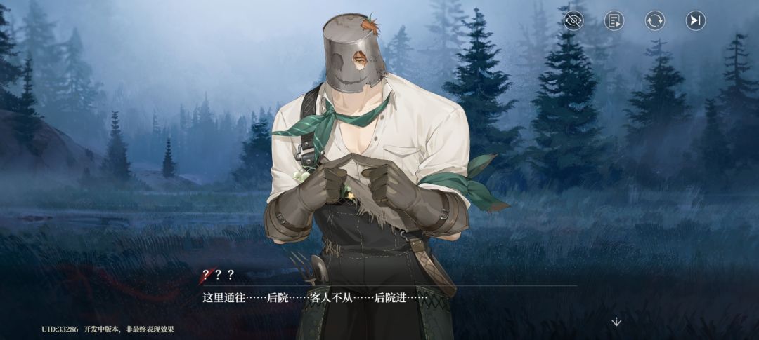求改 1