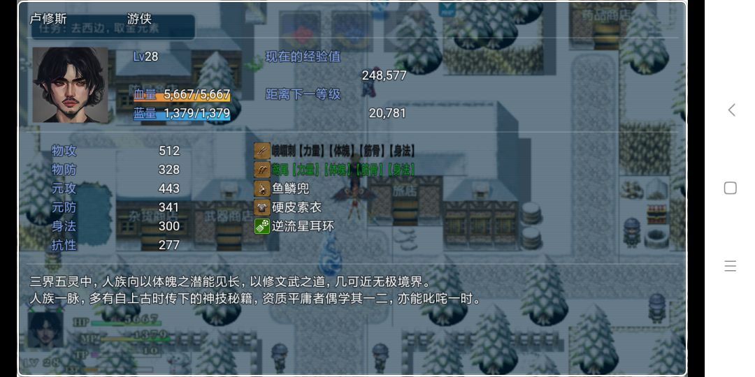 动态图片 3