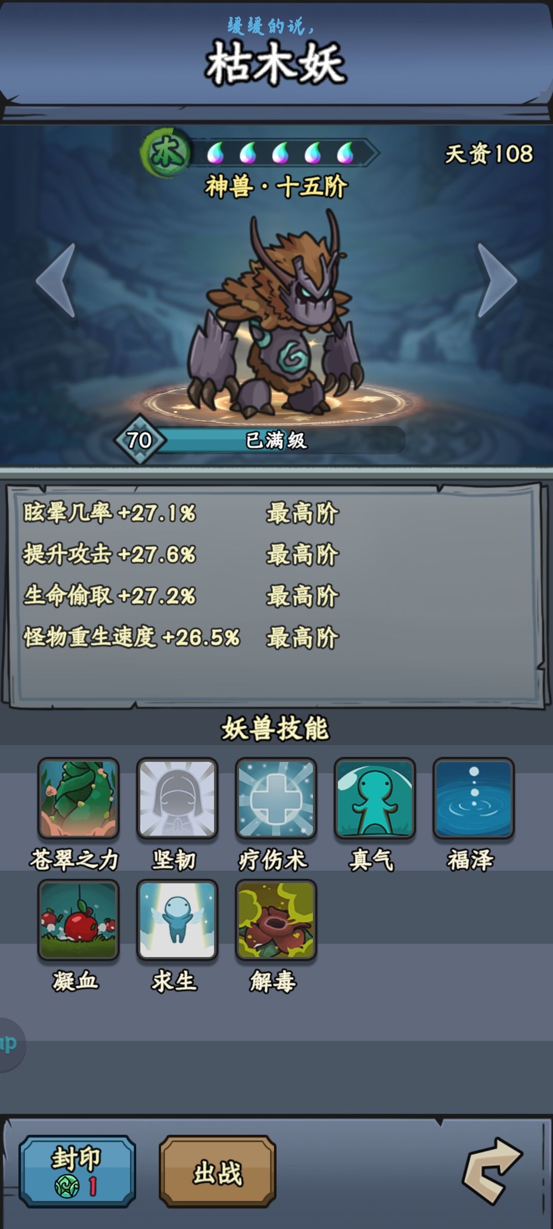 三年了！终于洗出来了！！！ 2