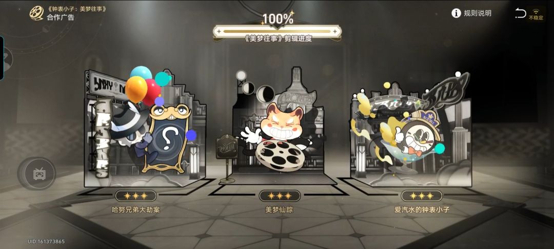 求助 2