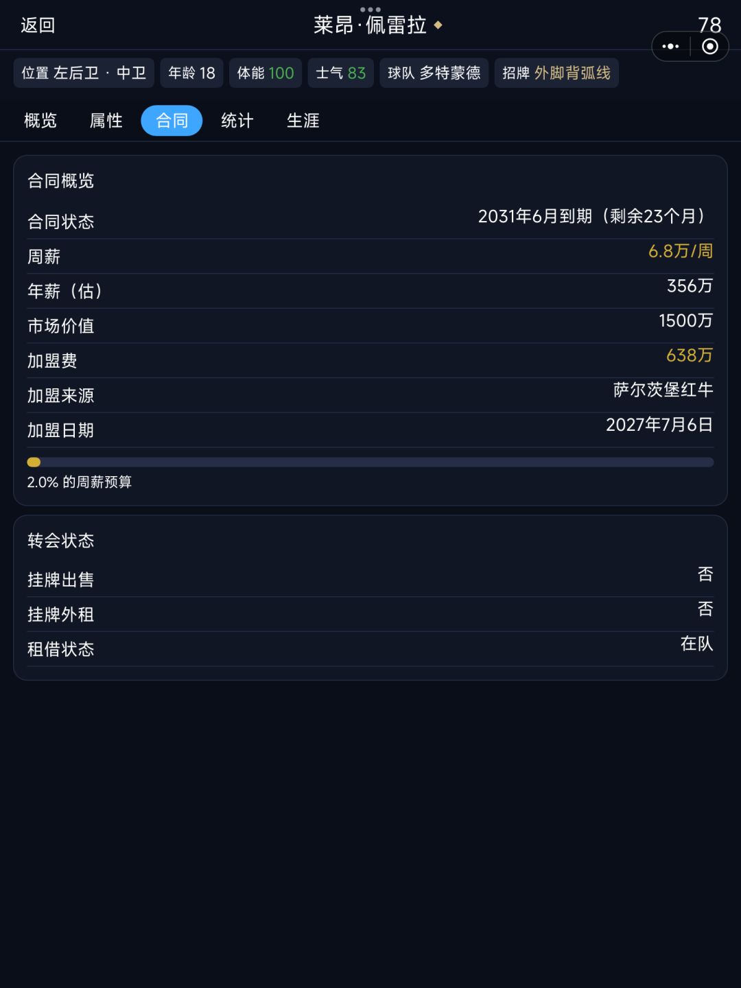 bug 1