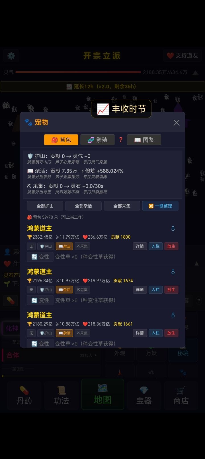 求助 5
