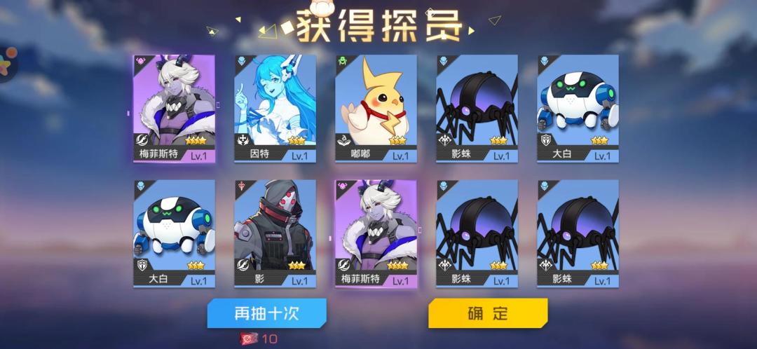 氵帖 1