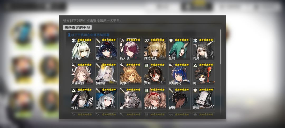 这次限定池还有必要继续抽吗 3