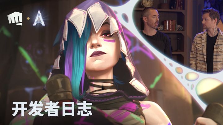 准备好迎接《英雄联盟：双城之战》第二季了吗？截图