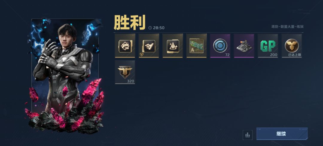终于出了歼灭者了 1