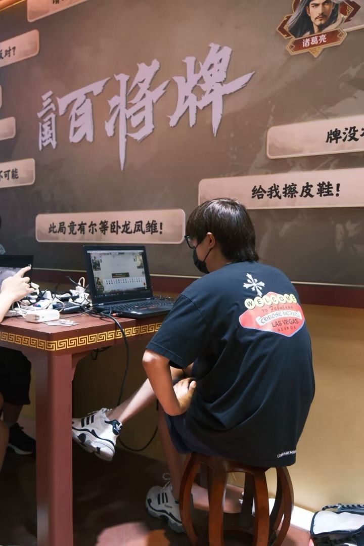主播玩了都上头的斗地主 来玩五五开参与制作的《三国:百将牌》截图