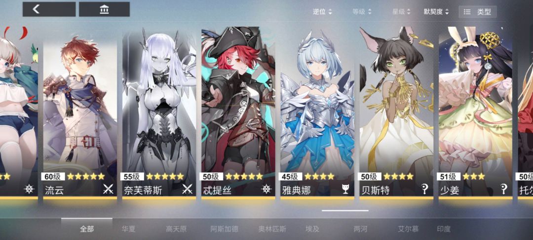 动态图片 4