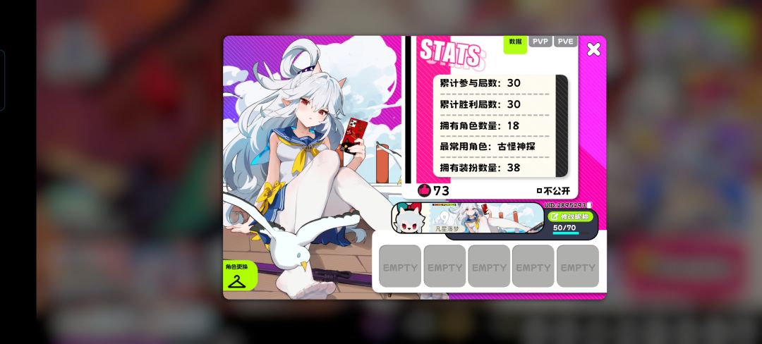 邀请码求助 1
