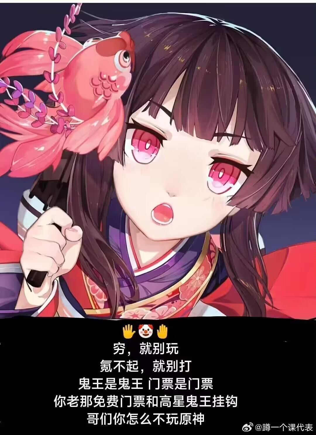 zen,你是史瘾犯了吗? 1