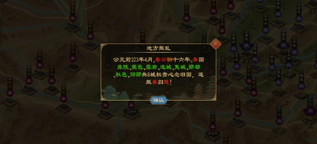 杂记 1