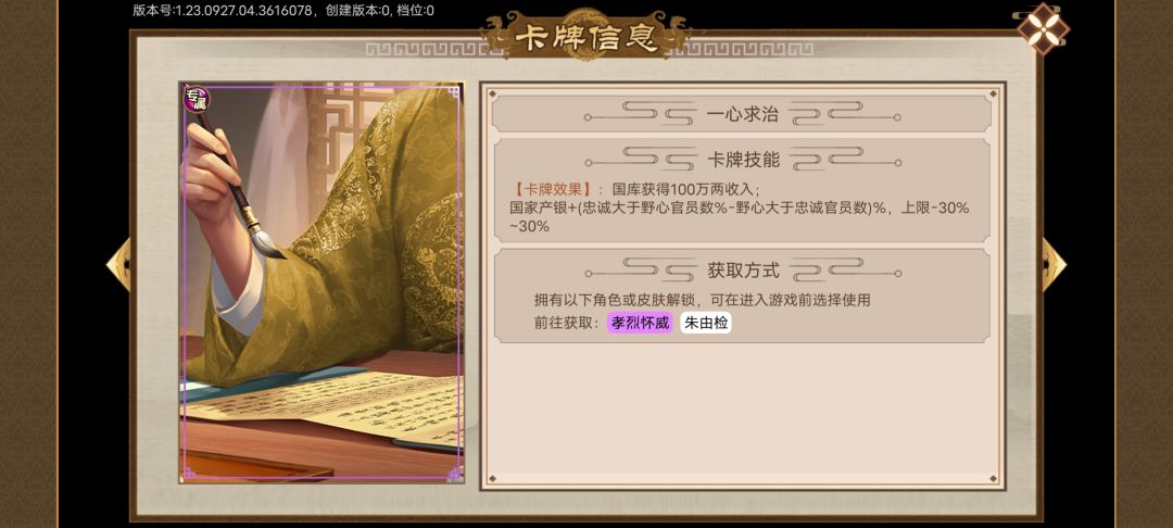 文本错误还是故意的?就是绝对的负数? 1