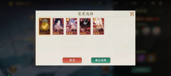 这几个选谁好呢。截图