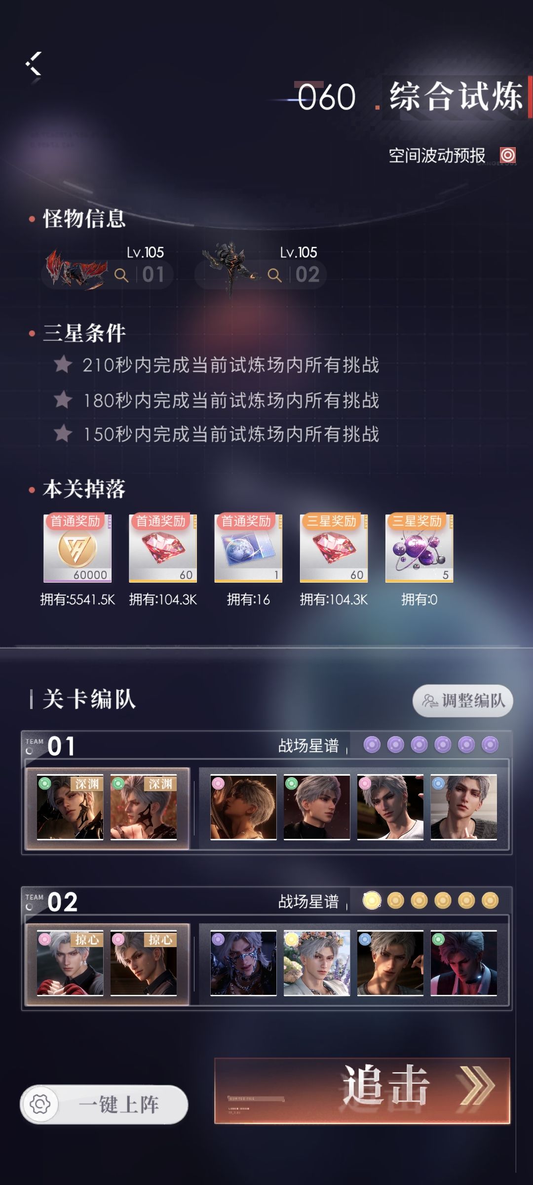 小小开放 2
