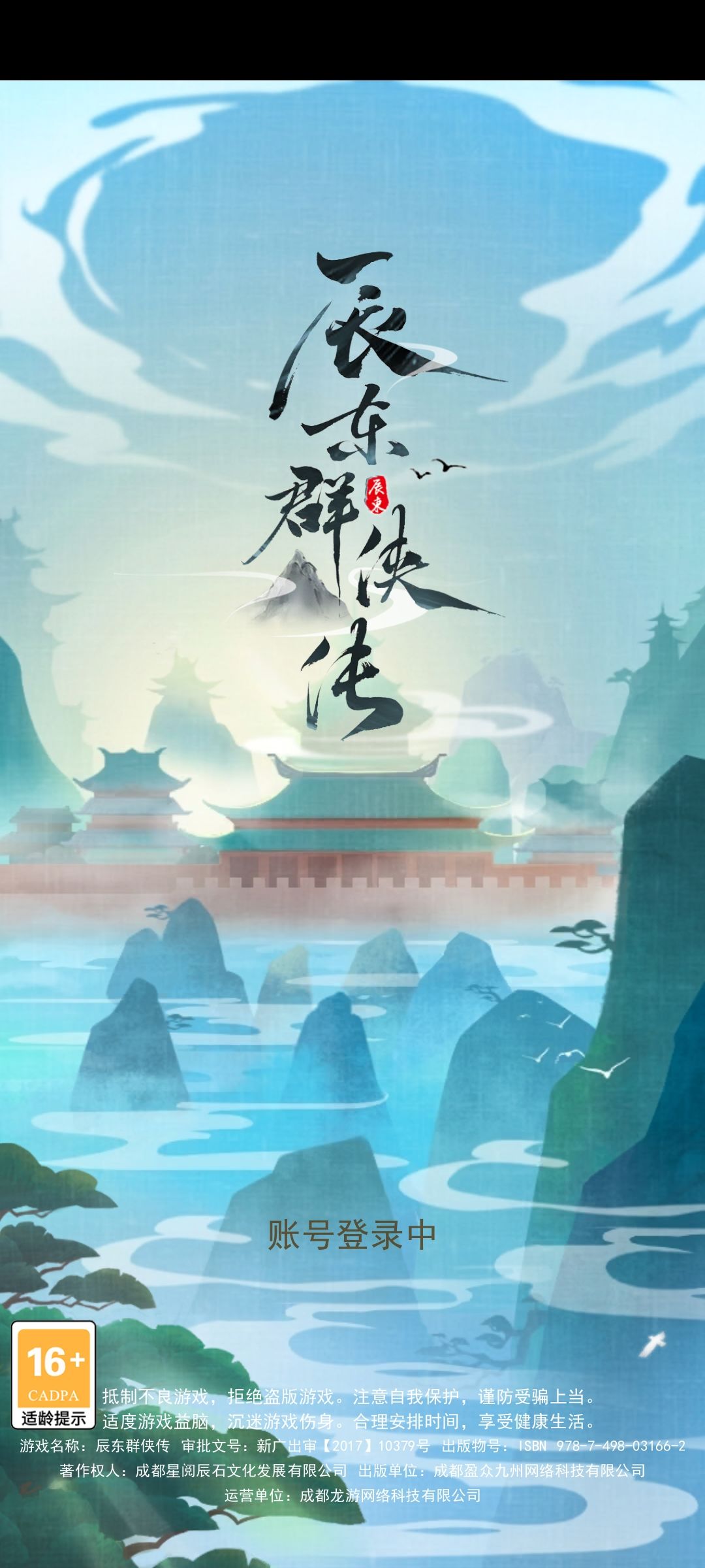 是不是故意的啊 1
