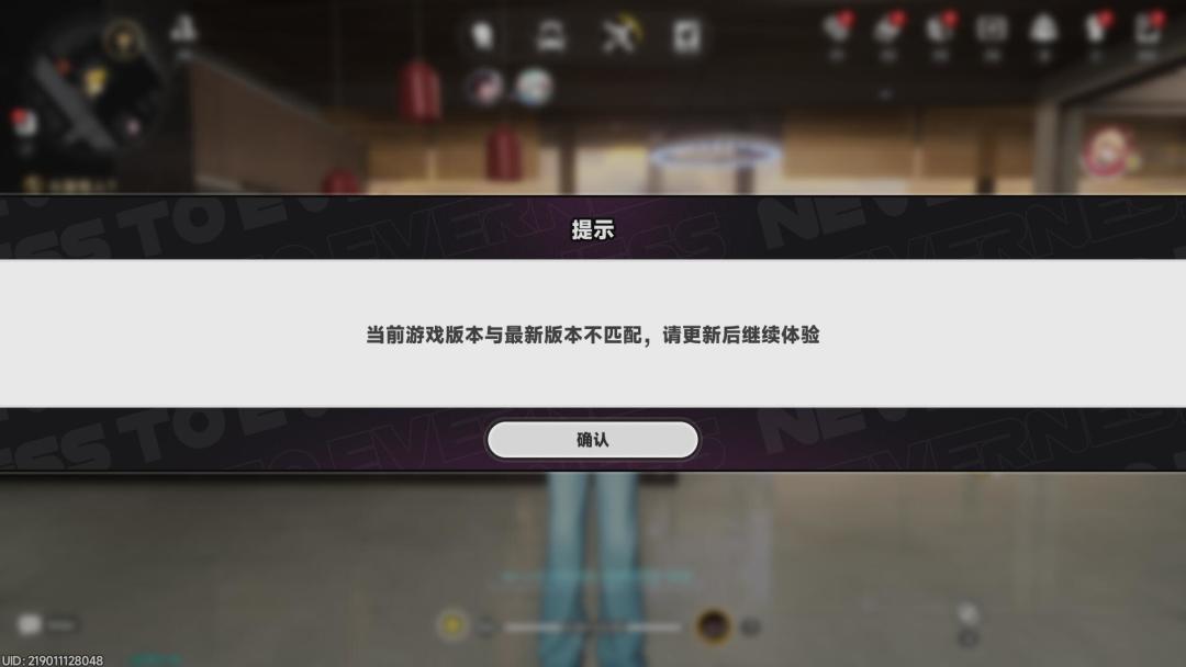 更新陷入死循环了? 1