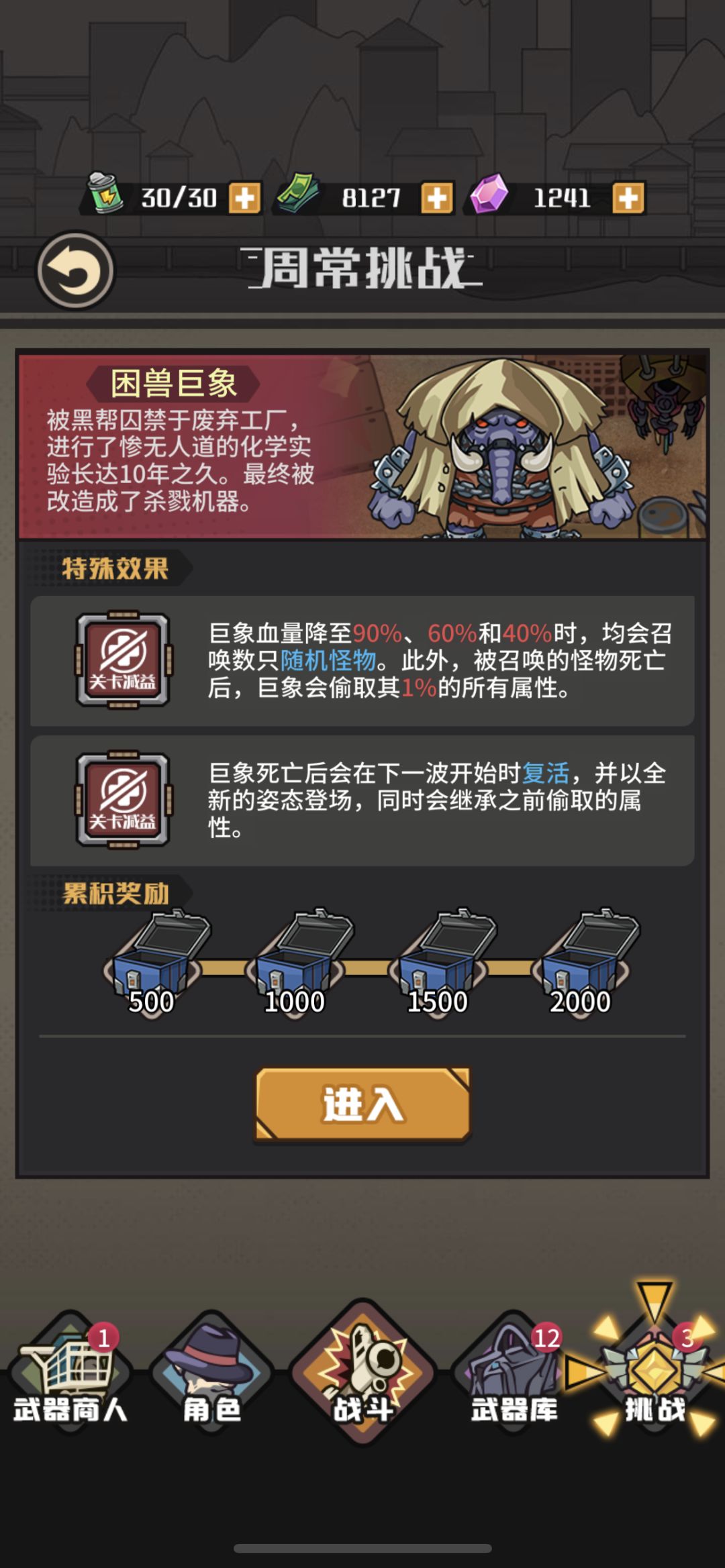 作者有看吗？ 2