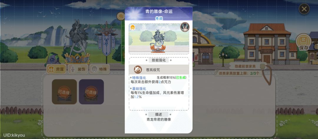 同契,前50名,来个不跳车,每天打满的人,只差一个 1