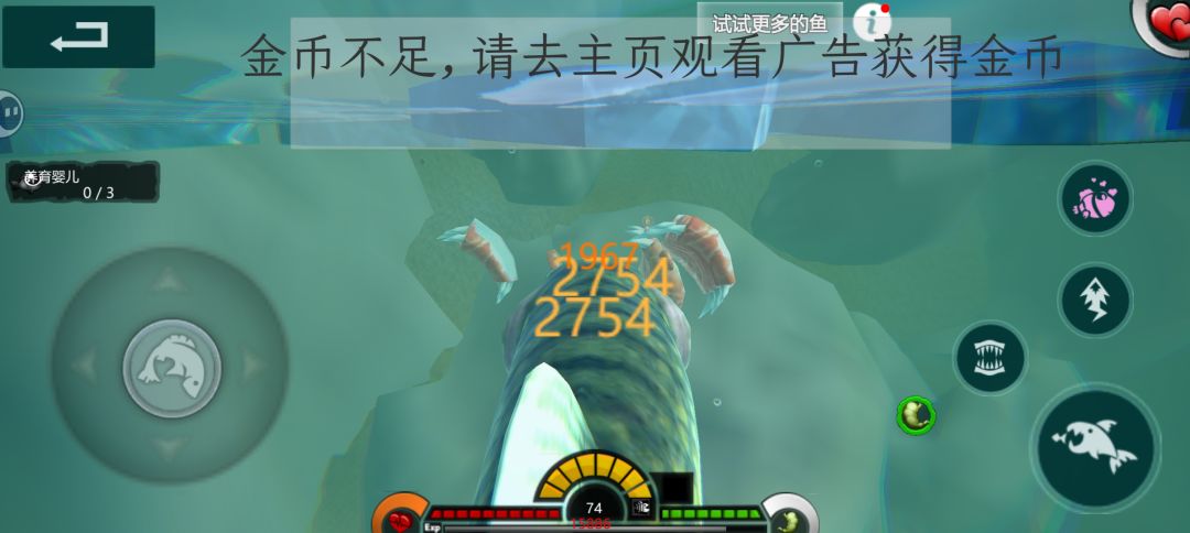 动态图片 3
