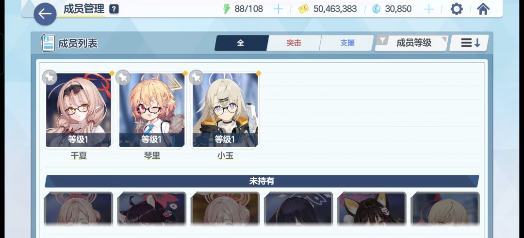 求助 5
