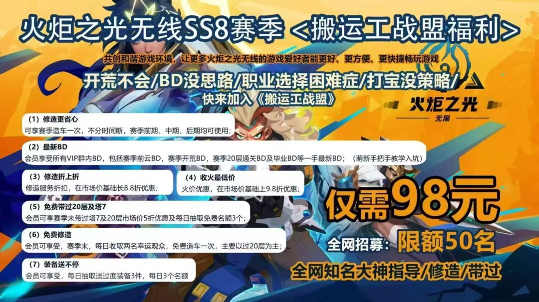 想骂,但又不知道骂什么 1