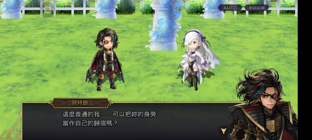 啊~! 2