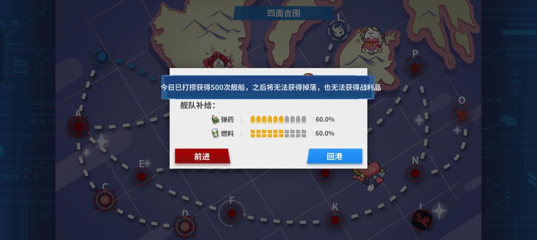 我不捞怎么搞特建 1