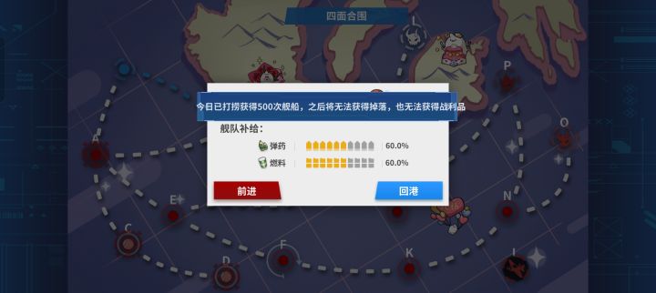 我不捞怎么搞特建截图