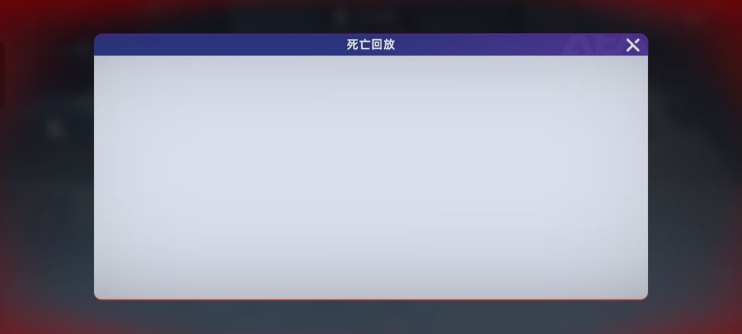 游戏特色 3