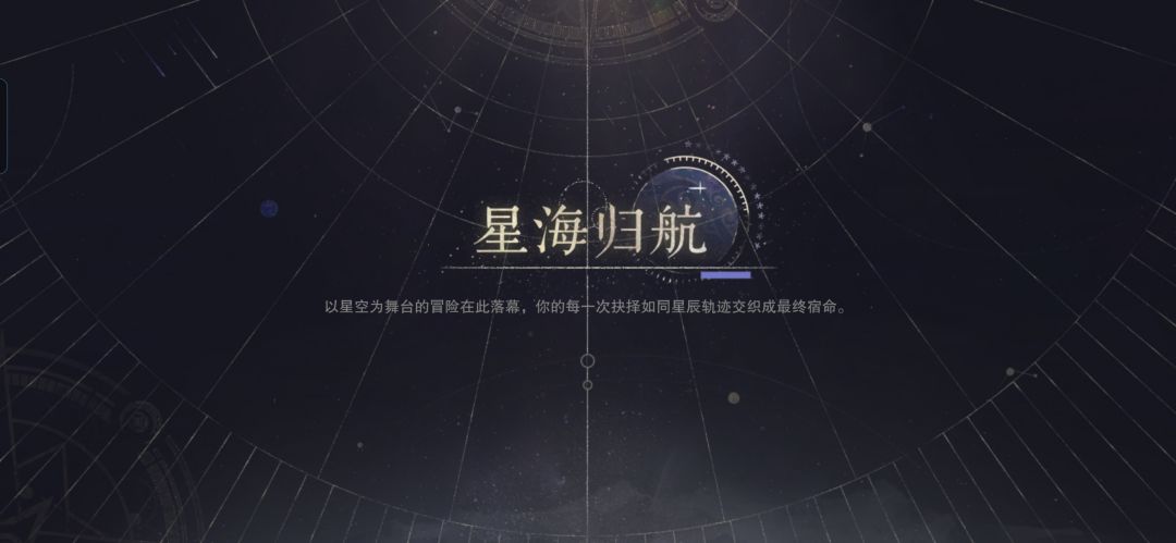 剧情看完了,我挺喜欢的 1