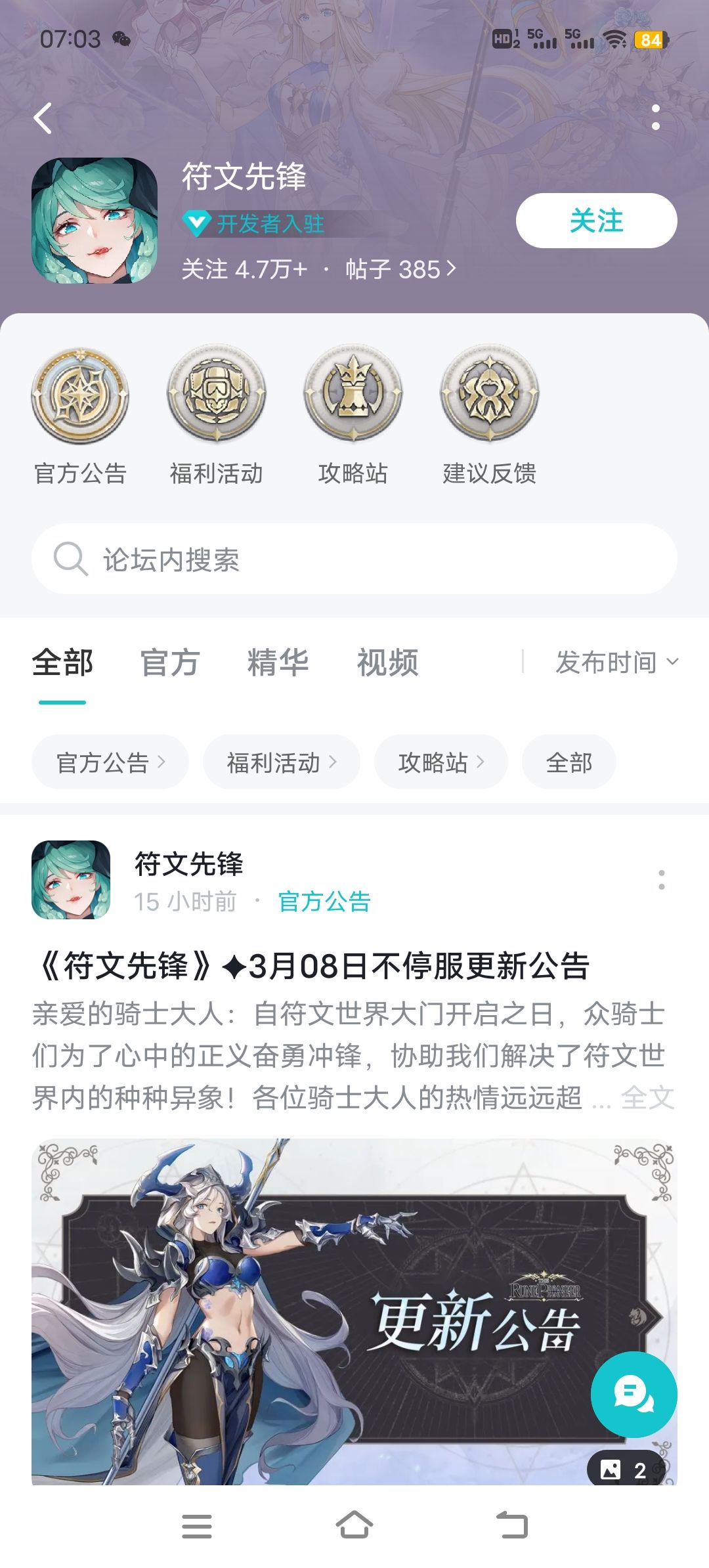 一些想法 1