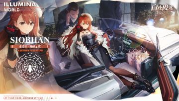 ✦时装公开✦希诺普·科研之星&弗劳尔·比夕阳更炽热