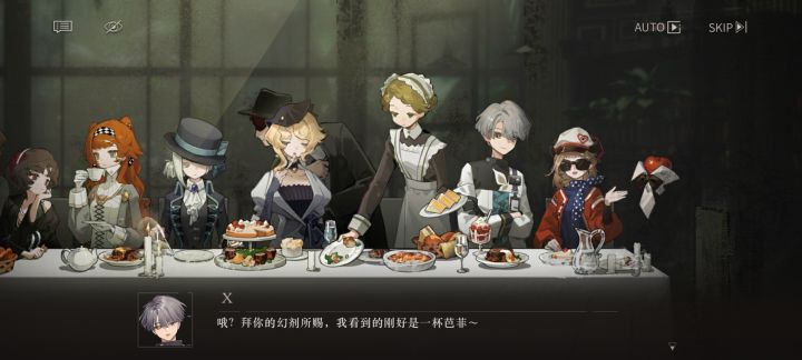 离大谱截图