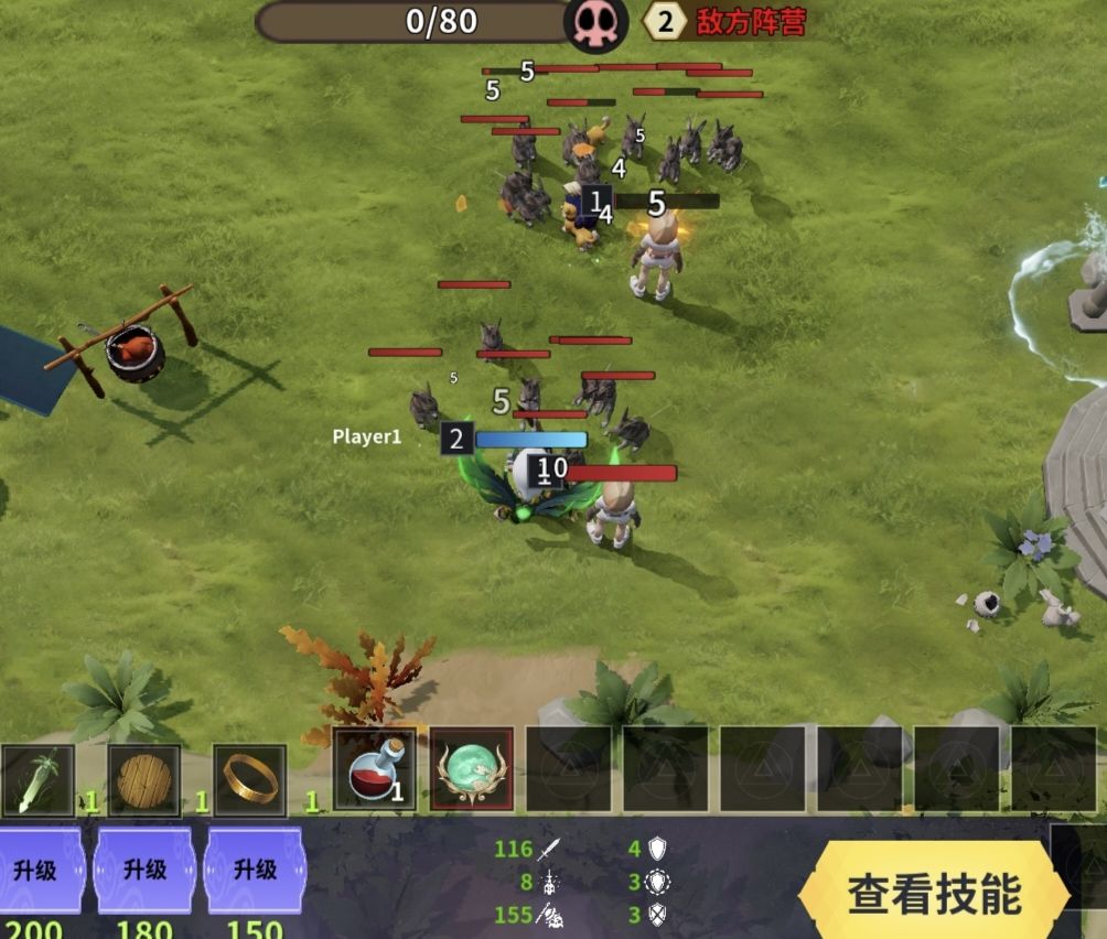 射手入门攻略 2