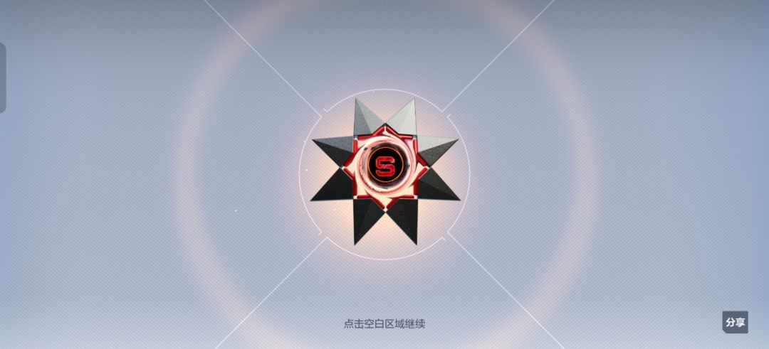 173把上超弦,372把上奇点 1