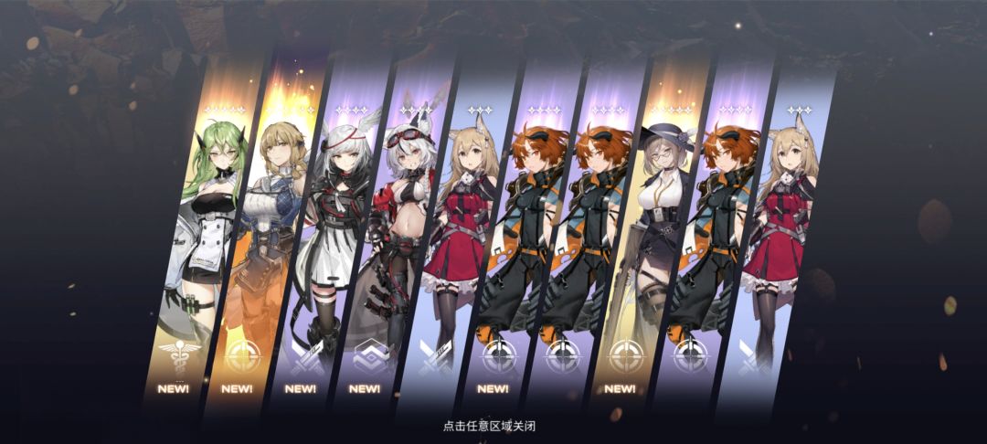 这爆率是我欧了,还是本来就这么高? 3