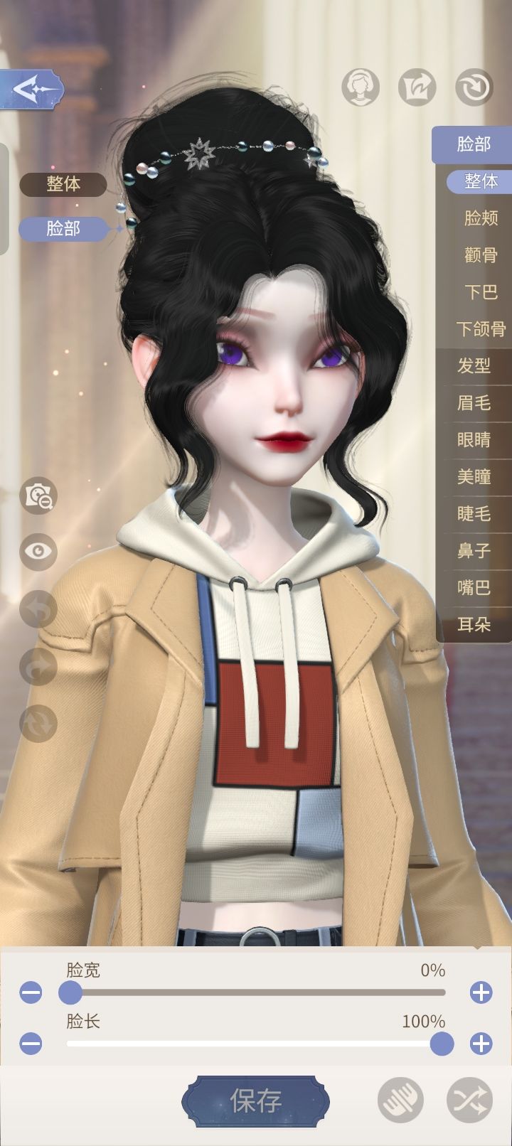 捏了个超爱的脸 2