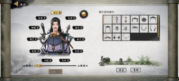 给官方的一点建议