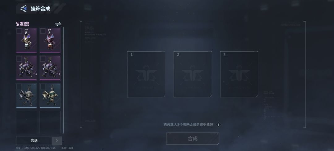 换个s1赛季土狗,有么有好心人。 2